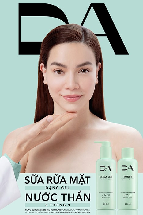 Sữa rửa mặt 2 in 1 dạng gel Da by MOI Sữa rửa mặt 2 in 1 dạng gel Da by MOI