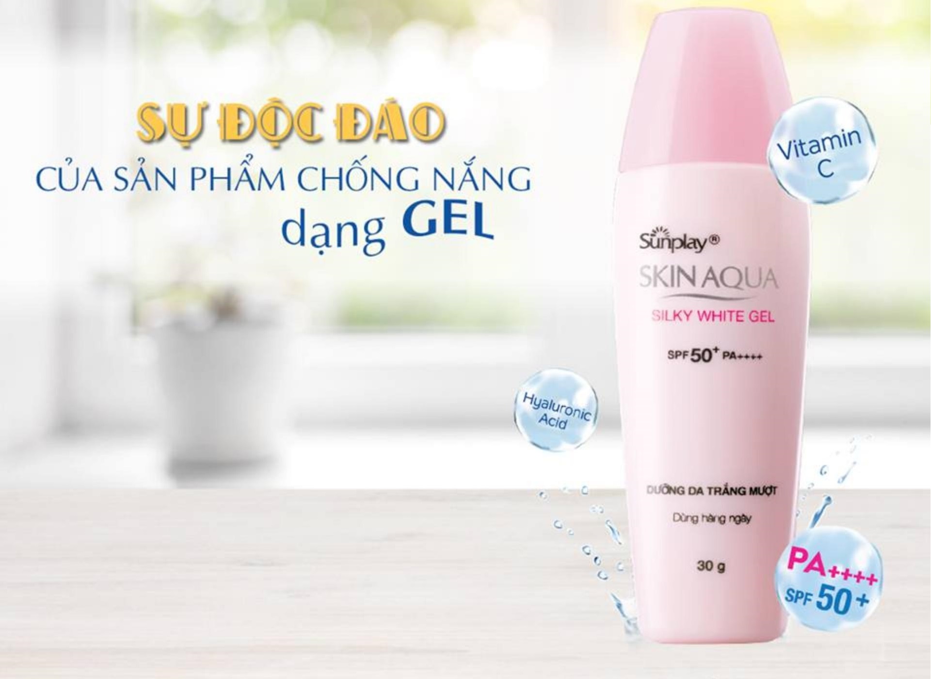 Kem chống nắng Sunplay Skin Aqua Silky White Gel