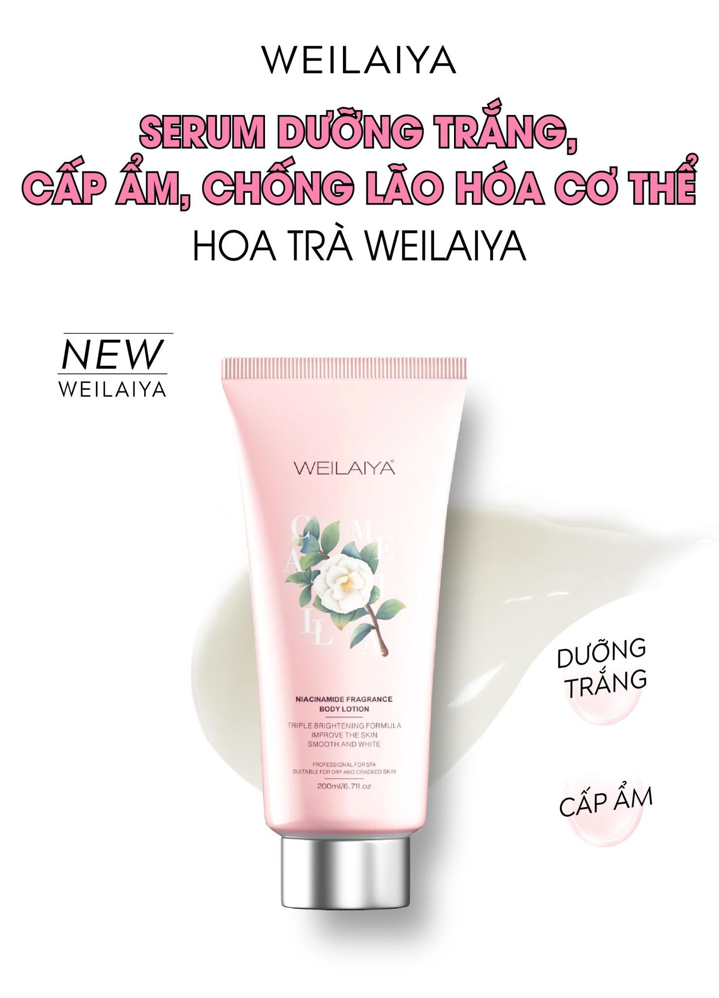 Serum Dưỡng Thể Trắng Da Weilaiya 200ml