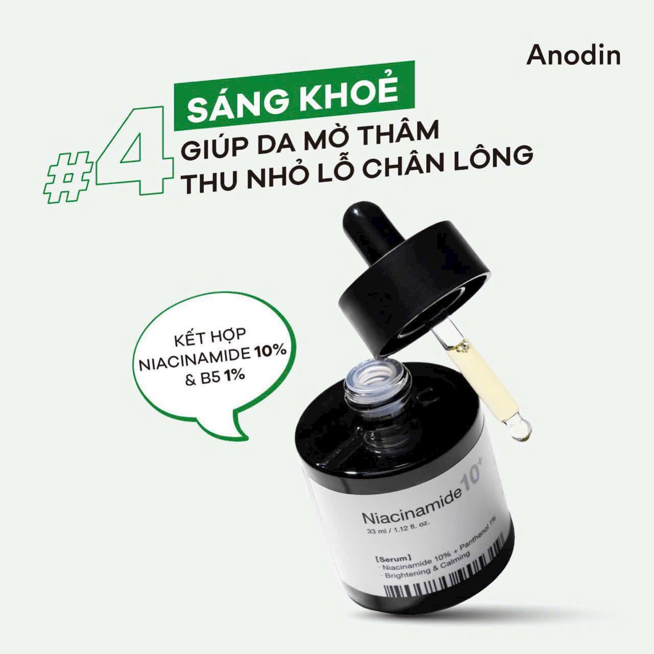 Serum trắng da thu nhỏ lỗ chân lông Anodin 33ml