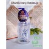 Dầu Tẩy Trang Ý Dĩ Hatomugi 500ml