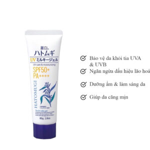 HATOMUGI Kem Chống Nắng Dưỡng Ẩm Sáng Da SPF50+ 80g